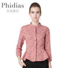 phidias新款立领衬衫女长袖女开衫收腰显瘦碎花棉休闲小衫衬衣